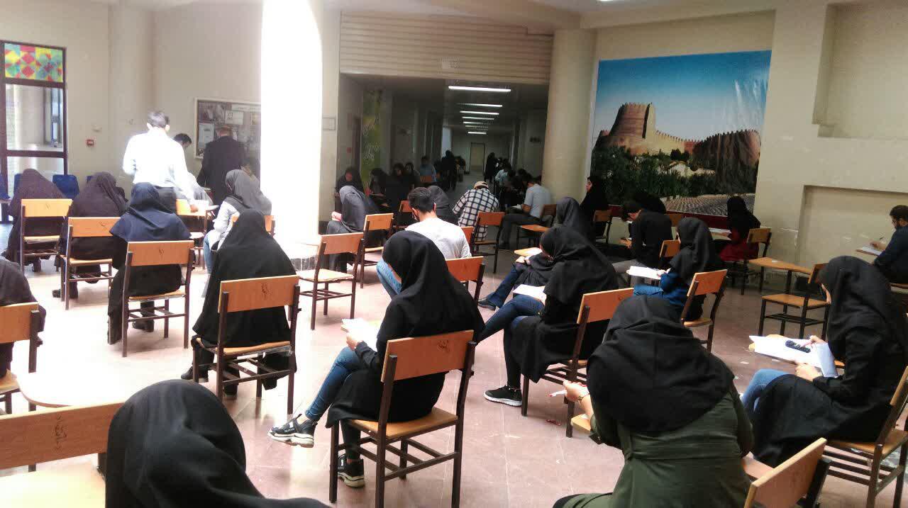 آغاز امتحانات پایان ترم