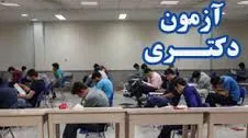 کمکمکم_8079.jpg