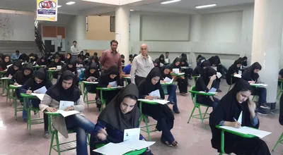 ۲۰۱۵۰۶۱۴_۰۸۲۵۵۸_5220.jpg