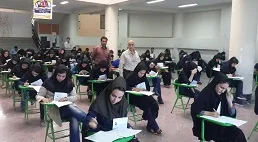 ۲۰۱۵۰۶۱۴_۰۸۲۵۵۸_5240.jpg