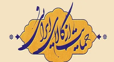 2747535_17125.jpg