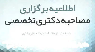 docnews_17779.jpg