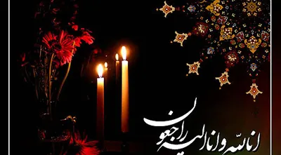 enna-lellah_4784.jpg