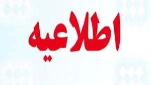 etelee_7656_20345.jpg