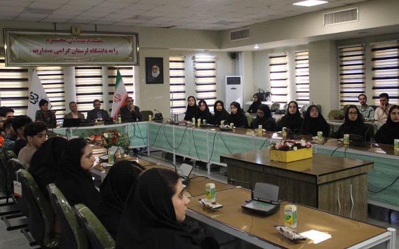 حسابداری دوم