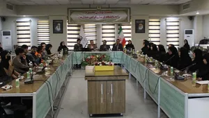 حسابداری اول