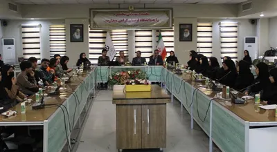 حسابداری اول