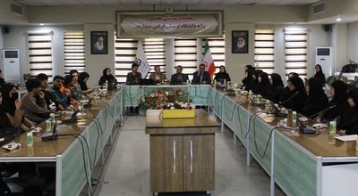 حسابداری اول