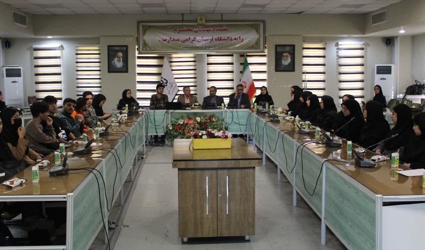 حسابداری اول