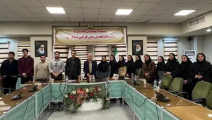 نو ورودهای اقتصاد