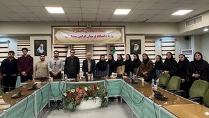 نو ورودهای اقتصاد