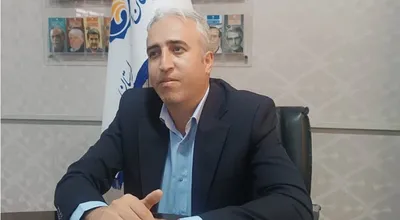 عارف نژاد دوم