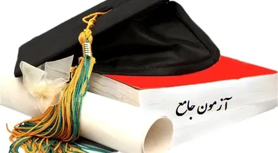 thesis_17770.jpg
